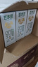 豆本豆全豆豆奶250ml*20盒植物蛋白饮料学生奶儿童营养早餐奶整箱批发 实拍图