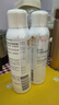 雅漾（Avene）舒泉调理喷雾150ML 定妆补水保湿 爽肤水化妆水 护肤中喷礼物 实拍图