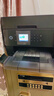 爱普生（EPSON）L6378 墨仓式彩色无线多功能一体机 办公家用 （打印复印扫描 wifi/有线网络 自动双面复印/打印） 实拍图