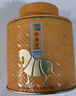 八马茶业乌龙茶 百福1号罐 安溪铁观音浓香型特级66.8g 罐装茶叶 实拍图
