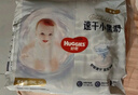 好奇（Huggies）金装拉拉裤XXXXL52(19kg以上)尿不湿【速干不易红】 实拍图