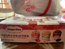 哈根达斯6杯组合装 经典巧克力/香草/草莓100ml*6冰淇淋礼盒 量贩装 实拍图
