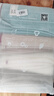 洁丽雅（Grace）新疆棉A类纯棉毛巾柔软吸水洗脸擦脸洁面成人毛巾 4条装 实拍图