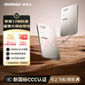 摩米士（MOMAX）【超轻薄3C认证】30W自带线充电宝10000毫安便携可上飞机可磁力吸附适用苹果17promax华为小米手机 实拍图