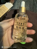 迷奇六胜肽精华液抗皱紧致精华保湿补水提拉淡化细纹经典国货女 实拍图