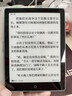 汉王（Hanvon）Clear6Turbo碧水青 电子书智能阅读器6英寸墨水屏电纸书学习看书学习漫画电子纸平板电脑 实拍图