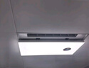 Yeelight易来智能除菌风暖浴霸L2集成吊顶照明排气一体3000w雷达感应浴霸 实拍图