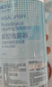 NI+NOO尼诺生理性海水鼻腔清洗液洗鼻器生理盐水鼻炎高渗海盐水500ml 实拍图