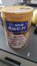 雀巢（Nestle）怡养金装健心中老年低GI奶粉800g植物甾醇酯送礼送长辈 成毅推荐 实拍图