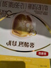 伊利金领冠育护【5倍DHA好脑力】幼儿奶粉3段(1-3岁)1200g*4整箱装 实拍图