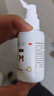 蔓迪女士生发喷雾30ml*3瓶【超值疗程装】5%米诺地尔酊（脱发严重女专用） 实拍图