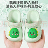 牧童儿童拖鞋夏男宝宝洞洞鞋软底女童卡通洗澡婴幼儿家居鞋奶龙绿140 实拍图
