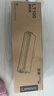 联想（Lenovo）至像LT100黑色原装墨粉盒 领像耗材（适用于L100/M100/M101/M102/M1520/M1688系列产品） 实拍图