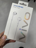vivo XE160 耳机 Type-C 版 半入耳线控有线耳机 1.25m 实拍图