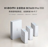 小米全屋路由BE3600Pro网线版（1主3子）套装 有线组网 3600M疾速Wi-Fi7 中枢网关 便捷安装 ACAP面板 实拍图
