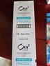 皓乐齿（Ora2）牙刷顶端超细(软毛*6支)小刷头 深层清洁 家庭套装 颜色随机发货 实拍图