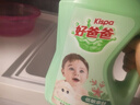 好爸爸（Kispa）天然亲肤洗衣液15.8斤 洗衣露 低敏亲肤 深层去渍  婴幼儿专用 实拍图