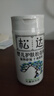 松达松花粉爽身粉婴儿痱子粉非玉米粉无滑石粉护臀腌脖子52g*2 实拍图