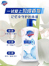 舒肤佳健康净护沐浴露纯白清香720g 长效保护 沐浴乳液 新旧包装随机 实拍图