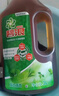 碧浪衣物除菌液 草木清香1L 抗菌杀菌除螨除味安全不伤衣 消毒液 实拍图