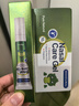 MAXCURAL迈可乐鼻舒膏 鼻塞/痒/过敏/黏膜修复神器婴儿童成人鼻炎舒鼻通气膏新西兰进口 【95%妈妈选择】鼻通膏1支/10g 实拍图