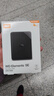 西部数据（WD）4TB 移动硬盘 USB3.0 SE系列 2.5英寸 机械硬盘 笔记本电脑外接 外置存储办公 大容量家庭存储 实拍图