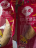 佳农 进口香蕉净重4斤（约10-12根）单根蕉 独立装 生鲜水果 新鲜包邮 实拍图