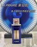 莱珀妮（La Prairie）鱼子眼部紧颜液紧致20ml礼盒提升眼部精华抗皱生日礼物女 实拍图