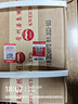 茅台 飞天 酱香型白酒 53度 500ml *6 原箱装 24/25随机【名酒鉴真】 实拍图