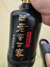 泸州老窖 世家鉴藏 浓香型 纯粮白酒 52度500ml*6瓶整箱 婚宴送礼 含礼袋 实拍图
