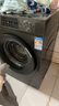 海尔（Haier）滚筒洗衣机全自动懒人超薄家用10公斤京东自营MATE29S 一级能效家电国家补贴以旧换新内衣洗出租房 实拍图