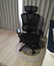 京东京造Z9Smart人体工学椅 电竞椅办公椅子电脑椅人工力学座椅网座带脚踏 实拍图