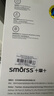 Smorss【秒贴2片装】适用苹果iPhone13/13pro/14 28°防窥钢化膜手机膜无尘舱秒贴全屏高清防偷窥抗指纹 实拍图