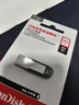 闪迪（SanDisk）512GB U盘 CZ73 安全加密 数据恢复 学习电脑办公投标 小巧便携 车载 大容量金属优盘 实拍图