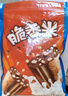 脆香米 牛奶脆米心巧克力 袋装120g 休闲儿童零食 糖果 生日礼物 送礼 实拍图