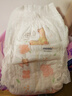 MOONY尤妮佳小羊驼拉拉裤XXXL22片(≥18kg)大宝加大号干爽大吸量 实拍图