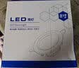 梵耀 LED筒灯 8寸30W 中性光 4000K 超薄嵌入式 开孔尺寸190-220mm 天花灯水晶灯 实拍图