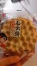 海玉石头饼石子烤馍 非油炸零食饼干 原味720g 山西特产 实拍图