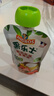 果乐士100%水果泥  橙子香蕉燕麦果蔬果泥 儿童辅养食 100g*1袋 实拍图
