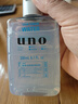 吾诺（UNO）爽肤水男士须后精华水200ml控油补水保湿清爽收缩毛孔易吸收进口 实拍图