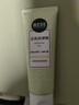 相宜本草去死皮啫喱100g大规格 去角质不紧绷洗面奶身体适用 实拍图