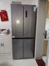 美菱（MeiLing）收纳师460升十字门冰箱双变频一级能效家用超薄机身-32°深冷速冻风冷无霜BCD-460WSP9CX国家补贴 实拍图