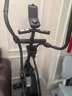 舒华（SHUA）椭圆机家用高端静音椭圆仪太空漫步机登山机健身房健身器材ET6 曜石黑丨创新二级传动丨32档调控 实拍图