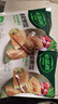 必品阁（bibigo）脆皮煎饺 韩式传统640g 约25只 锅贴 空气炸锅食材 特色生鲜早餐 实拍图
