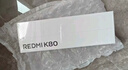 小米 REDMI K80 国家补贴 第三代骁龙 8 6550mAh大电池 澎湃OS 玄夜黑 16GB+512GB 红米5G手机 实拍图