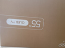 TCL电视 55V8L Pro 55英寸 144Hz高刷 QLED量子点 3GB+64GB大内存 4K 国家补贴 实拍图