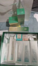 百雀羚（PECHOIN）护肤套装肌初4件套水水乳精华抗皱紧致保湿品质国货送女友 实拍图