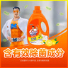 威猛先生（Mr Muscle） 地板清洁剂 2kg 柠檬香 地板砖清洁剂 瓷砖除菌除垢 浓缩配方  实拍图