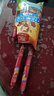 双汇 王中王火腿肠香肠 30g*10支*3袋 休闲零食 即食火腿肠 露营 出游 实拍图