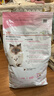皇家幼猫奶糕 幼猫猫粮 BK34 通用粮 1-4月 10KG 实拍图
